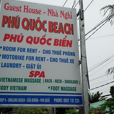 Phu Quoc Beach Guesthouse מראה חיצוני תמונה