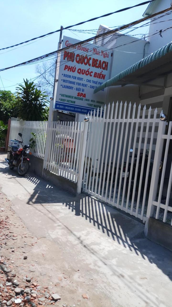 Phu Quoc Beach Guesthouse מראה חיצוני תמונה