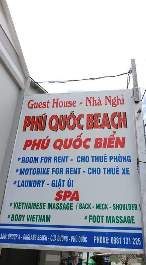 Phu Quoc Beach Guesthouse מראה חיצוני תמונה